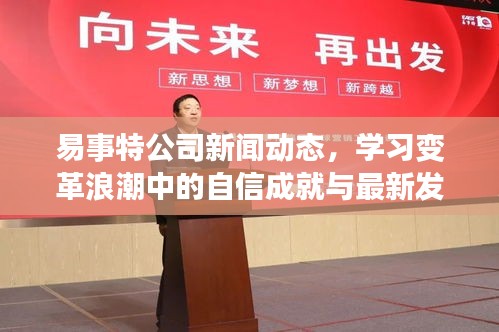 关于我们 第362页