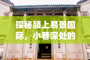 第2103页