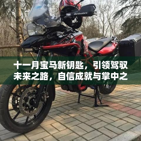 优秀摄影 第356页