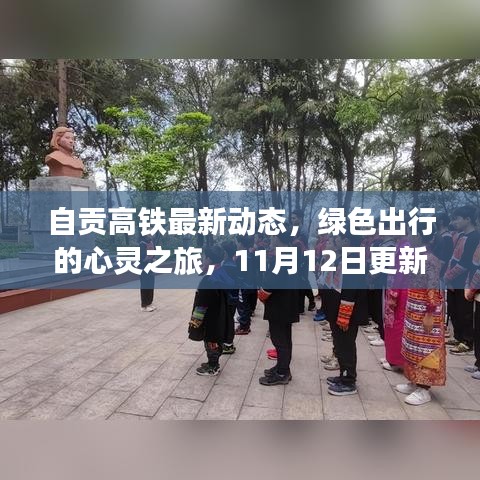 模特 第360页