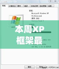 优秀摄影 第354页