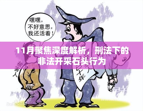 优秀摄影 第353页