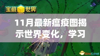 优秀摄影 第352页