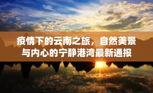 第2088页