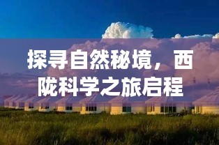 勤学苦练 第5页