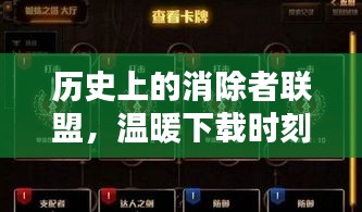 第2081页