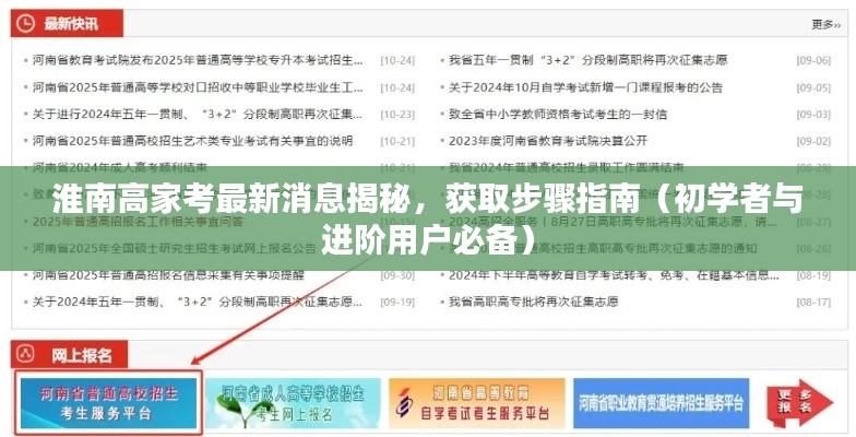 举止娴雅 第5页