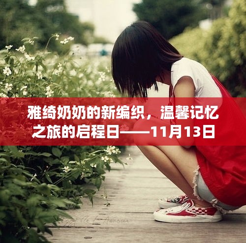 第2071页