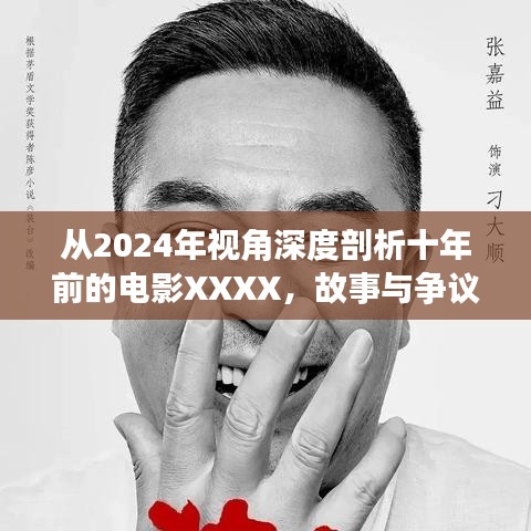 关于我们 第354页