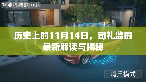 优秀摄影 第346页
