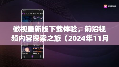 优秀摄影 第344页