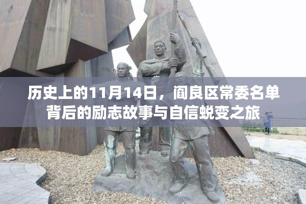 模特 第350页