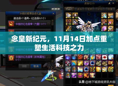 关于我们 第350页
