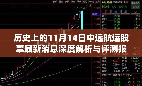 国色天香 第6页