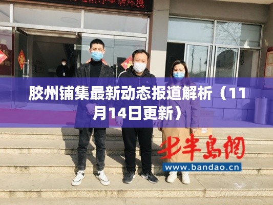 关于我们 第349页