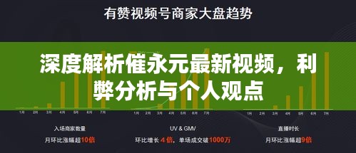 第2042页