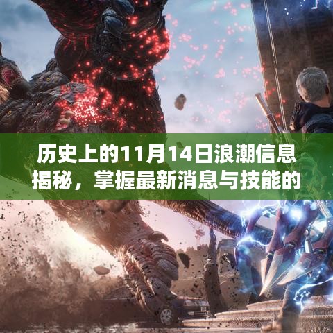 粗心大意 第5页
