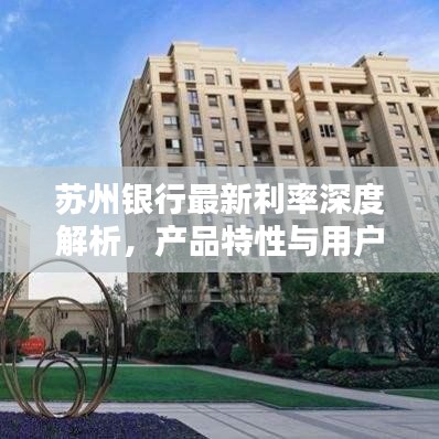 优秀摄影 第340页