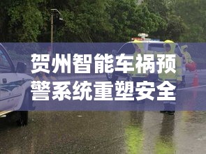 衣不兼采 第4页