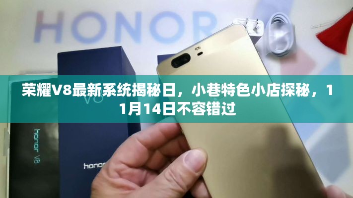 善始善终 第4页