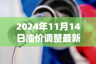 艰苦朴素 第5页