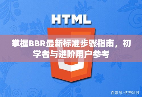 关于我们 第345页