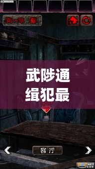 优秀摄影 第335页