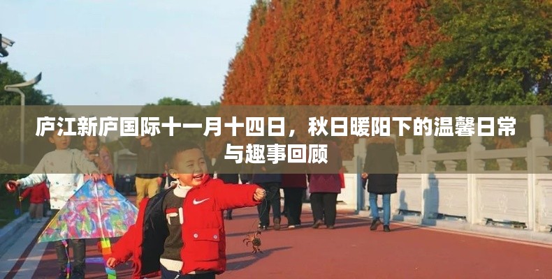 优秀摄影 第334页