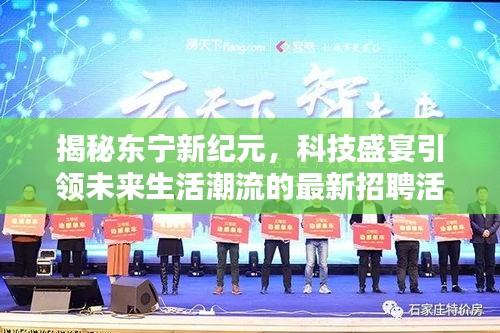 林下风气 第5页
