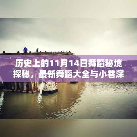 优秀摄影 第333页