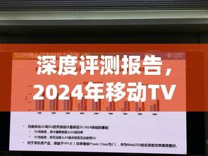 剑拔弩张 第5页