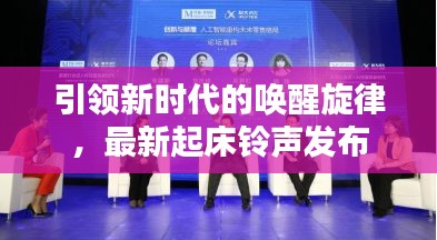 关于我们 第338页