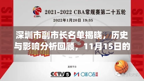 关于我们 第336页