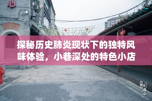 模特 第335页