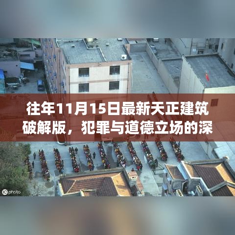 举止娴雅 第4页