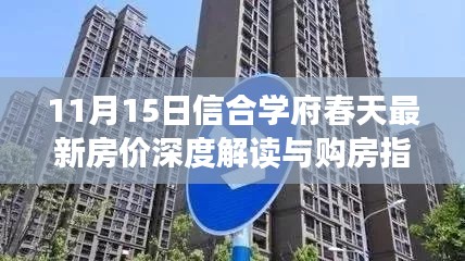 第1981页