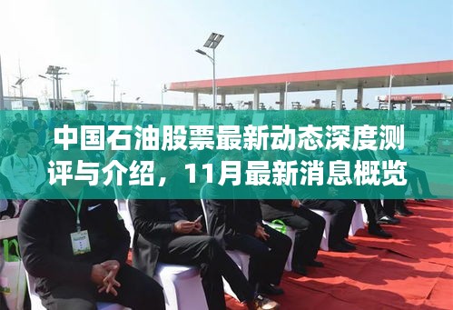 勤学苦练 第4页