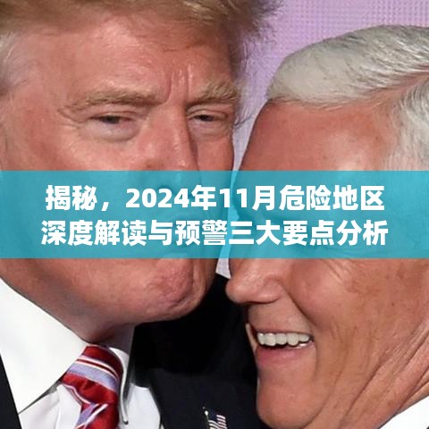 第1969页