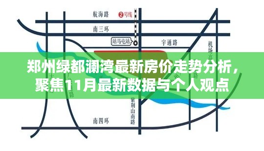 艰苦朴素 第4页