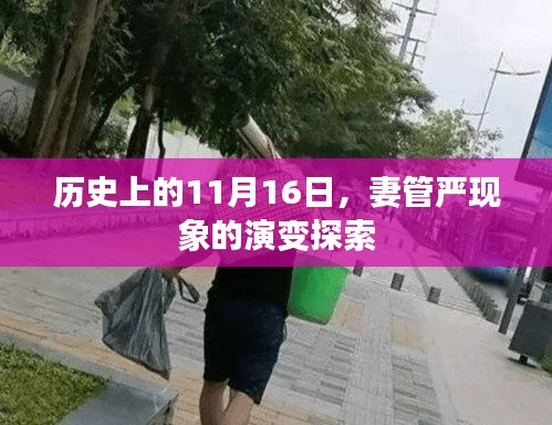 关于我们 第327页