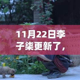 第1950页
