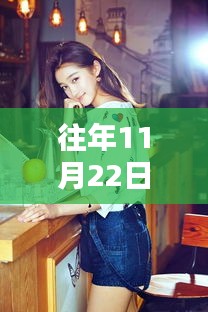 有气无力 第3页