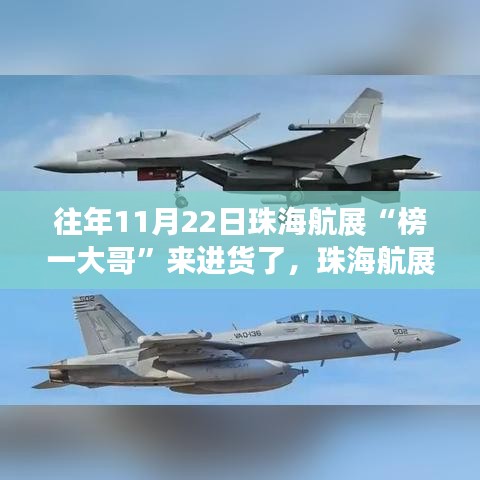 关于我们 第326页