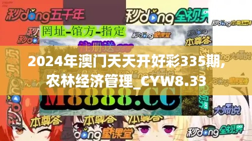 资料下载 第314页