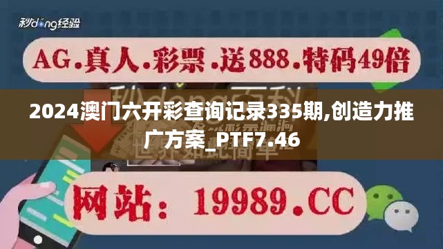 第1943页