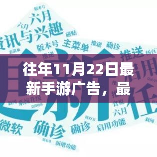 优秀摄影 第321页