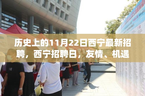 百不获一 第3页