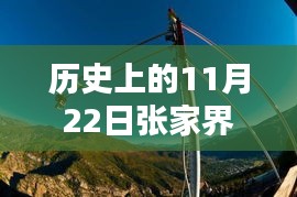 呼吸相通 第4页