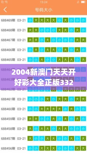 资料下载 第304页