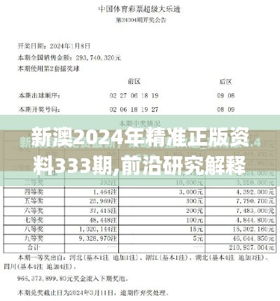 资料下载 第303页